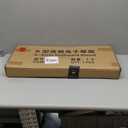 Liquid Stands Piano Keyboard Stand - Z Style Adjustable and Portable Heavy Duty Music Stand for Kids and Adults -Fits 54-88 Key Electric Pianos - Sturdy Musical Keyboard Stand (Black)