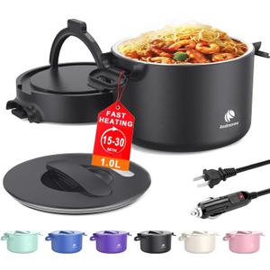 Portable Electric Lunch Box, 33 Ounce Food Warmer Cooker,12/24/110V Upgraded Heated Lunch Box for Car/Truck/Office Ideal Men & Women's Gifts,Warming Soup,Meal,Spill-Free,100W,Black