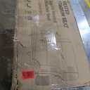 HOPERAN 21" 2pcs Dual-Sided Heated Stadium Seats for Bleachers with Back Support, 3 Levels Heating Stadium Seating for Bleachers Seat with Backrest, 5 Pockets Portable Stadium Chair for Outdoor (Black)