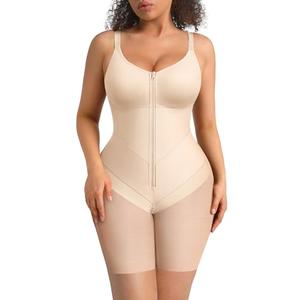 FeelinGirl Faja Body Shaper Tummy Control Shapewear for Women Fajas Colombianas Moldeadoras Postpartum Butt Lifting Beige S