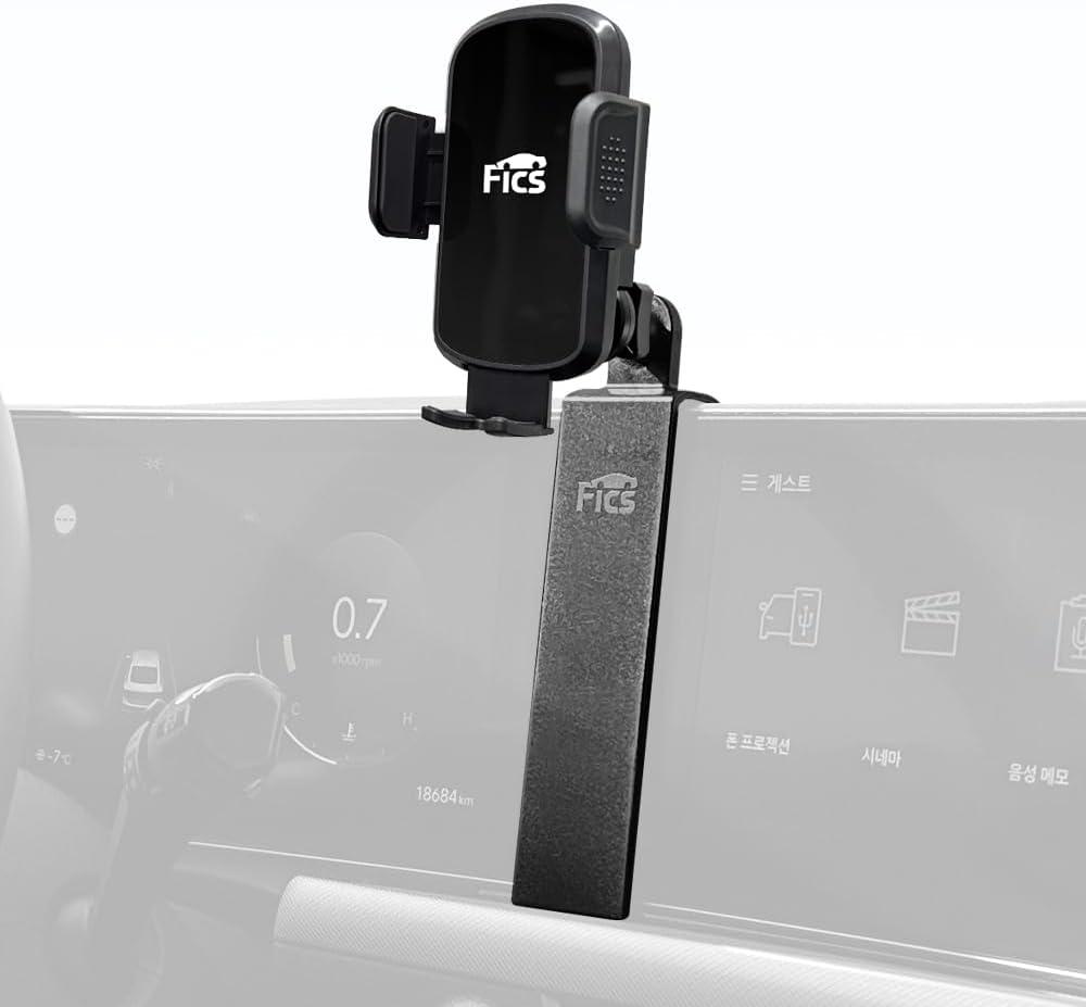 FICS Car Phone Holder for Hyundai Sonata 2024, 2025, 2026 with 12.3 Cluster  Custom-Fit Mount for Seamless Display Integration, Interior Accessories for Navigation Use, Stable Driving View