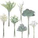 YXZZWL Artificial Greenery Stems Box Set,75 Pcs with 7 Kinds of Faux Greenery Branches Fake Eucalyptus for Wedding DIY Bouquets Floral Arrangement Table Centerpieces (Dusty Green & Beige)