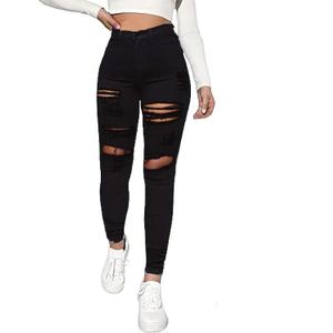 High Waisted White Ripped Jeans for Women Stretch Butt Lifting Distressed Jean Skinny Jeggings