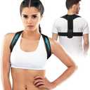 DCF BACK POSTURE CORRECTOR - POSTURE CORRECTOR FOR WOMEN & MEN – UPPER BACK BRACE POSTURE CORRECTOR - ADJUSTABLE POSTURE CORRECTOR, MUSCLE SUPPORT STRAIGHTENER - POSTURE BRACE FOR UPPER BACK SUPPORT.