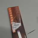 STAR-SPANGLED Under Cabinet Lighting Rechargeable, 8 inch Motion Sensor Lights Indoor Battery Operated, USB Stick on LED Magnetic Closet Light for Counter, Stairs, Kitchen, Cool White, 2 Pack