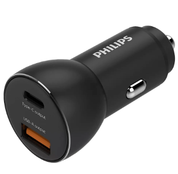 PHILIPS CAR HARY2-PORTS 1-A AND 1-C