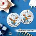 Funny Hanukkah Ornaments 2025 - Spiritual Gifts for Women, Jewish Reindeer Christmas Ornament for Kids, Hanging Decor for Hanukkah Decorations Tree, Gifts for Jewish Men Friends Neighbors Mom Coworker