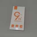 Mkeke 3 Pack Screen Protector for iPhone 16/ iPhone 15 6.1", [9H+ Tempered Glass] [Easy Installation Frame][Military-Grade Drop Protection] HD Clear, Anti-Scratch, Bubble Free