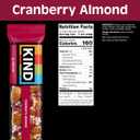 KIND Healthy Snacks Bars, Cranberry Almond, Gluten Free, High Fiber Snacks, 5g Protein, 12 Count (EXP 06/25/27)