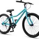 Bilbo 18 20 24 Inch Kids Bike for Boys Girls Youth 5-14 Years Old | Retro Style High Carbon Steel Durable Frame, Adjustable Handlebars and Seat, Dual V-Brakes, Single Speed, Kickstand, 24 Inch with Kickstand