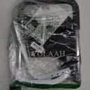 YOLAAH Bed Rail for Elderly Adults Safety - Bed Side Rail Height Adjustable, Bed Guard, Handle Rail for Seniors Prevent Fall