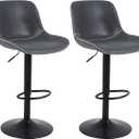 Bar Stools Set of 2, Swivel Counter Height Barstools with Back, Adjustable Bar Chairs, Tall Armless PU Leather Kitchen Island Stool (Black)