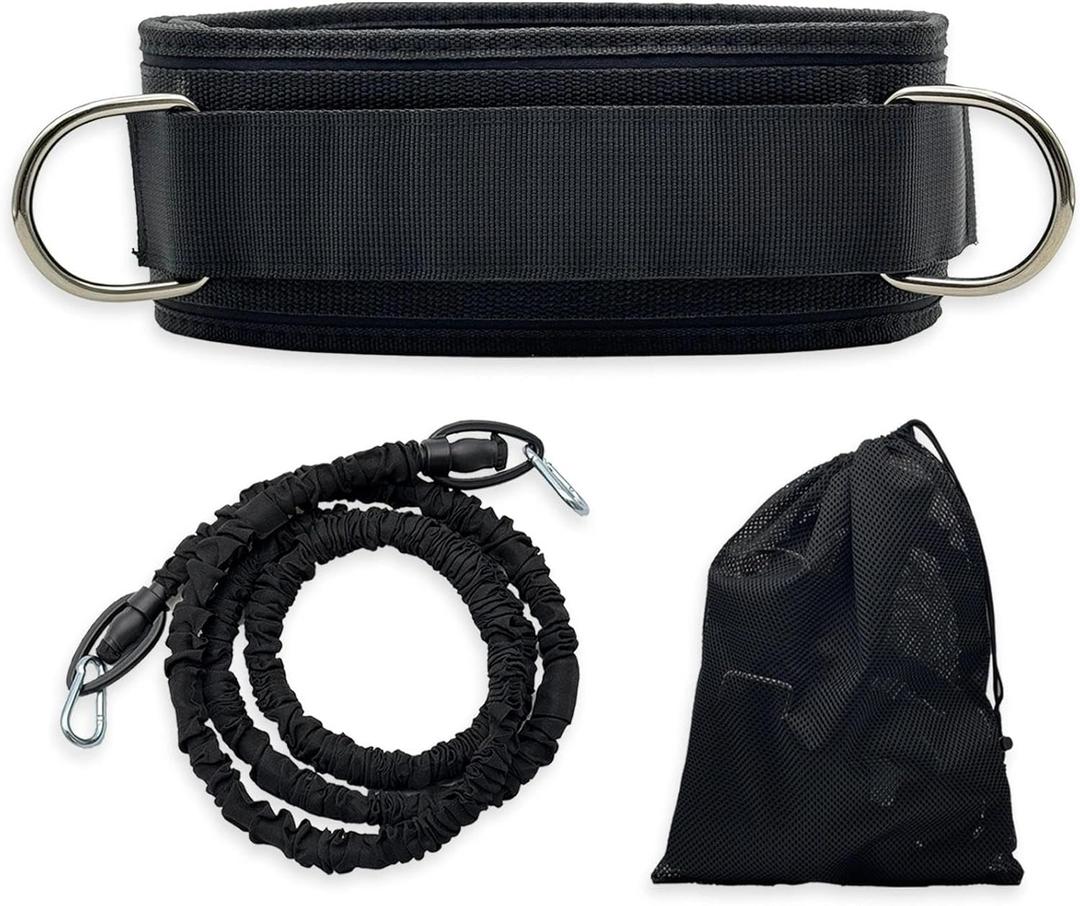 Basketball & Volleyball Agility Training Belt Kit  Resistance Band Speed & Coordination Trainer with Adjustable Waist Strap, Black 1-Pcak