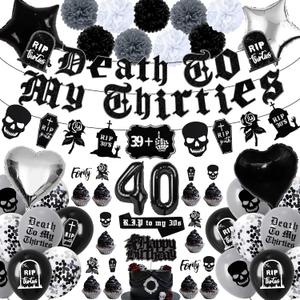 40th Birthday Decorations Pack Death to My 30s Party Supplies Birthday Banner Rip to My 30s Sash Number 40 Balloon Cake Cupcake Toppers Funeral for My Youth Funny Thirties Birthday Party