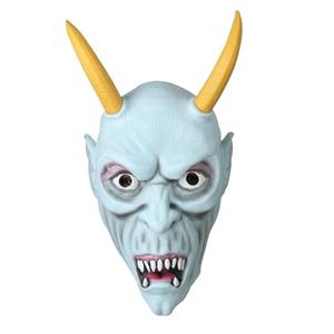 JooyDeepot Halloween Scary Devil Costumes Mask for Adult creepy demon Full Head Fanged Latex Mask with Sharp Corner Masquerade Cosplay Costumes Party Props