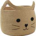 Large Woven Jute Rope Storage Basket, Baby Laundry Basket Organizer for Toys, Blanket, Clothes, Towels, Gifts | Pet Gift Baskets for Cat, Dog - 15.7" L11.8" H