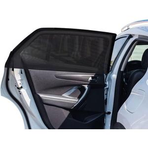 2Pack Car Window Mesh Screen 20"x43", Elastic Breathable Mesh Window Screen Sunshades Fit for Most Cars SUVs