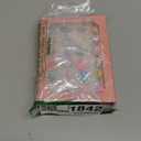 PinkSheep Little Girl Jewel Rings in Box, Adjustable, No duplication, Girl Pretend Play and Dress Up Rings (30 Jewel Ring)