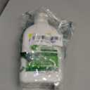 AmLactin Daily Nourish - Therapeutic Body Lotion for Dry Skin - No-Scrub Exfoliator and Moisturizer with 12% Lactic Acid AHA, 7.9 oz (Packaging May Vary)