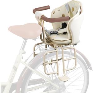 Rear Child Bike Seat, Rear Mounted Kid Bike Seat Semi-Wraparound with Armrests, Harness and Pedals, Toddler Bike Seat for Adult Bikes is a Great Choice for Child Ages 6 Months to 6 Years