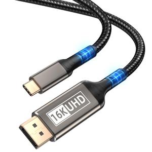 USB C to DisplayPort 2.1 Cable 16K 6.6FT, Type C to Display Port Cord 8K@120Hz 4K@240Hz, Thunderbolt 3/4/5 Compatible with iPhone 17/16/15 Pro Max, Galaxy S25, MacBook Pro/Air, iPad, XPS