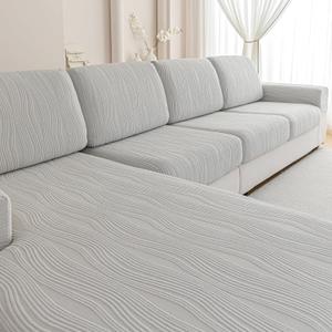 Couch Cushion Covers, Super Stretch Washable Sofa Slipcovers for L Shaped & Modular Seats, Pet-Friendly Furniture Protector with Stripe Design, (3 Seaters+1 Chaise, Light Gray) (Light Gray / Wave Pattern)