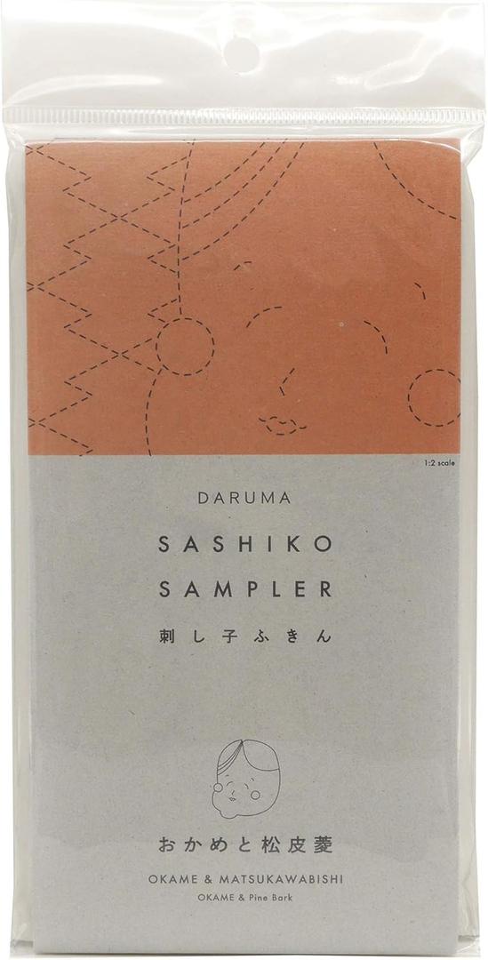 Yokota Daruma Sashiko Cloth - Pre-Printed Sampler With English Instruction Inside (Navy OKAME) - White Fabric