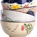 WHJY 4.5 inch Set in 4 Retro Chinese Japanese Creative Hand-painted Floral Cereal Ceramic Soup Rice Bowl