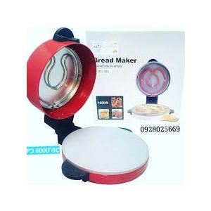 1800W MY-1032 Innovation& Inventing Bread Maker 