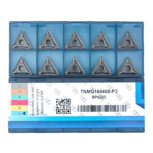 CNC Carbide Inserts TNMG332 / TNMG160408-MD for Metal Lathe Cutting Steel, Semi-Finishing chipbreaker for Turning Cutter, 9 PCS.
