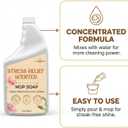 Mop Soap Highly Scented Stress Relief Fragrance. Floor Cleaner Concentrate  Non-Toxic, Pet safe, No Residue  Safe for Tile, Stone, Marble, Wood, & Grout  For All Mop Types  Made in USA (32 Fl Oz (Pack of 1))