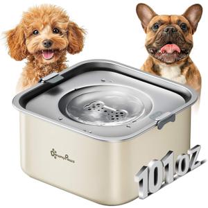 DownyPaws No Spill Water Bowl for Dogs,101oz/3L Slobber Stopper Stainless Steel, Slow Drinking Dog Water Bowl, No Mess Dog Water Dispenser Spill Proof, Dishwasher Safe, Beige