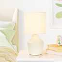 Vane Cream Small Table Lamp for Living Room as Bedside Table Lamp for Bedroom,Modern Ceramic Kids Night Table Lamp,6.89H13.58IN,Bulb Excluded