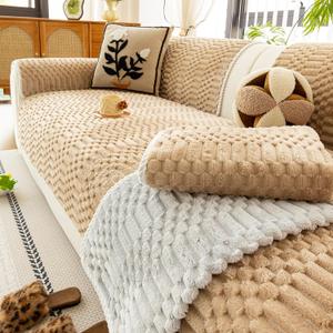 Plush Warm Sofa Covers Washable, Funny Fuzzy Couch Cover for Dogs Washable, Non-slip Couch Covers for Sectional Sofas, Soft Sofa Slipcover for Pet & Kid(1PC, Light Brown, 36"94", Single Seater)