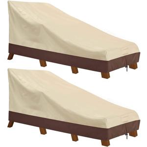 Vailge Waterproof Patio Chaise Lounge Cover, 600D Heavy Duty Outdoor Lounge Chair Covers,UV Resistant Patio Furniture Covers,2 Pack-Small,Beige & Brown