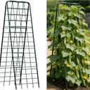 Heavy Duty Trellis for Climbing Plants, 59"x19.68" Adjustable Height Steel Cucumber Trellis, Powder Coated Metal Garden Trellis for Raised Beds,Tomatoes, Cucumbers & Outdoor Vines, 59"x19.68" - 1 Pcs