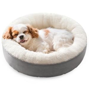 Love's cabin Round Donut Cat and Dog Cushion Bed, 25in Pet Bed for Small or Medium Dogs, Anti-Slip & Water-Resistant Bottom, Soft Durable Fabric Pet Beds, Washable Calming Cat & Dog Bed Grey