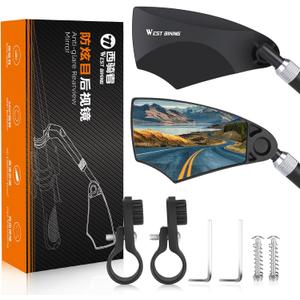 WEST BIKING Anti-Glare Handlebar Bike Mirror - Bike Rear View Mirror With Retractable & 360 ° Adjustable Lens, Foldable Bicycle Mirror For 20-23mm Handlebar (2PCS)
