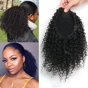 Short Afro Kinky Curly Ponytail Hair Piece for African American Ponytail Extension Synthetic Afro Kinky Curly Ponytail for Women(Black(1B))