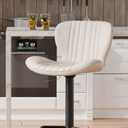 Shintenchi Bar Stool, Modern Swivel Bar Chair, Counter Height Faux Leather Metal Barstools, Upholstered Island Chair with Back and Footrest, Beige