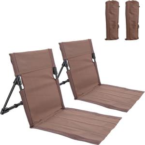 Gugxiom 2 Pcs Foldable Pool Chairs, Portable Outdoor Chair for Poolside, Beach Chairs for Beach Poolside Camping Picnic Lawn Accessories (Brown)