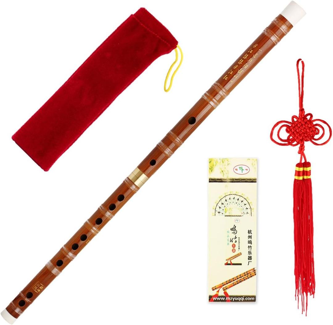 Kmise Bamboo Flute Dizi Traditional Handmade Chinese Musical Instrument Vintage Dizi (D Key)