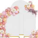 Arch Backdrop Stand with Cover Set, 7.2FT,6.6FT,6FT Gold Metal Wedding Arch for Ceremony, Heavy Duty Balloon Arch Stand with White Spandex Cover for Birthday Party, Baby Shower, Graduation