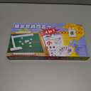 drizzle Travel Mahjong Set 4 in 1 with Mahjong Table - 146 Tiles Portable Size Mah-Jongg - Poker Size Drawings Fish & Shrimp & Crab Drawings - Travel Board Games Dormitories