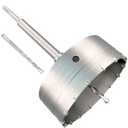 6" Concrete Hole Saw, 152mm Tungsten Steel Core Bit for Cinder Block, Brick, Rock, Plank Walls for Pipes or mini Split Lines, with SDS Plus Shank and 2 Center Positioning Drill Bits.