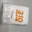 310 Nutrition Gym Workout Towel Fitness Sport Sweat Towels for Men and Women, Yoga, Spa, Travel, Golf, and Football