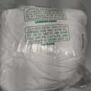 Allerease Mattress cover 7'×5' inch