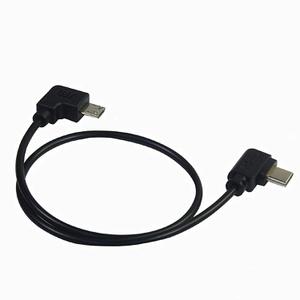for DJI Stabilizer Multi-Function Camera Control Cable (Micro USB) - EOS 200D II, M50, M50 II, 90D, 850D, a6400, a6600, a9, ZV-1, ZV-E1 - Shutter Release Connection