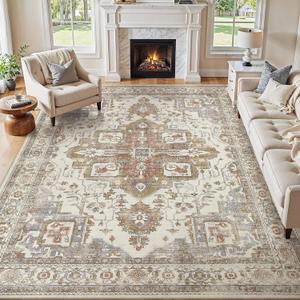 10x14 Area Rugs for Living Room, Washable Non Slip Vintage Distressed Stain Resistant Low Pile Indoor Carpet, Large Rug for Bedroom Dining Room Nursery Office-Golden Taupe