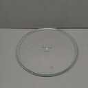 12" Microwave Replacement Turntables, Microwave Glass Plate Compatible with Replacement Part of W11367904/ W10337247/ AP6892124/ W11335034/ WPW10337247 etc – Dishwasher Safe